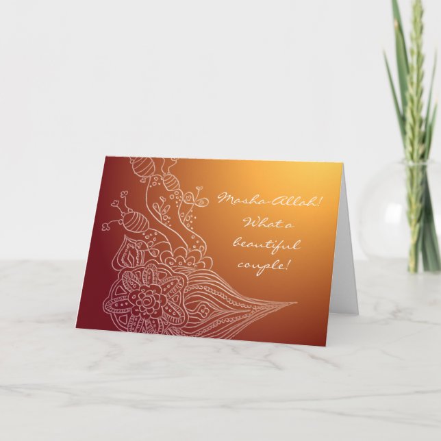 Islamic congratulations wedding card with dua (Front)