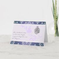 Islamic congratulations wedding damask card dua