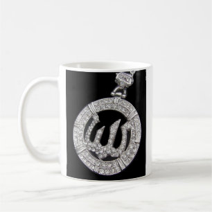 Islamic - Customized Coffee Mug