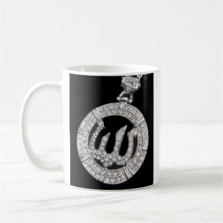 Islamic - Customized Coffee Mug
