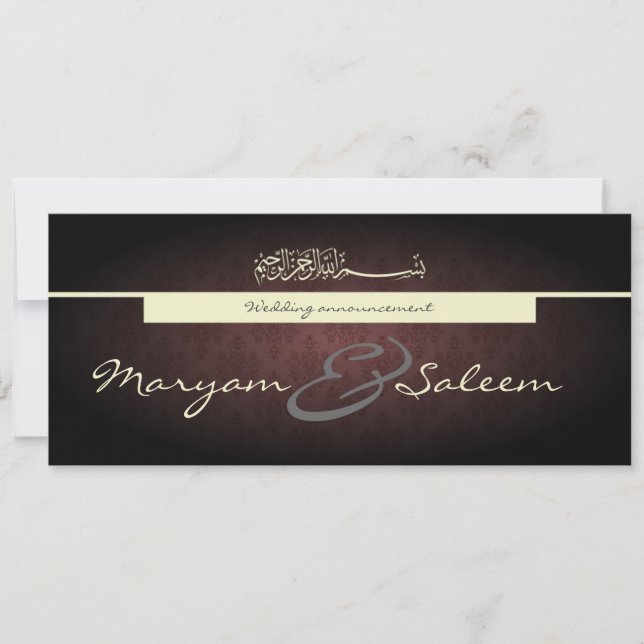 Islamic damask wedding engagement black red invite (Front)