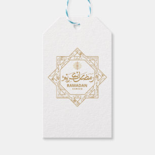 Islamic Decoration Ramadan Kareem Gift Tags