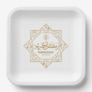Islamic Decoration Ramadan Kareem Paper Plate