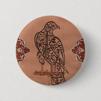 Islamic Designs 2 Inch Round Button