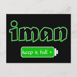 Islamic Faith Postcard