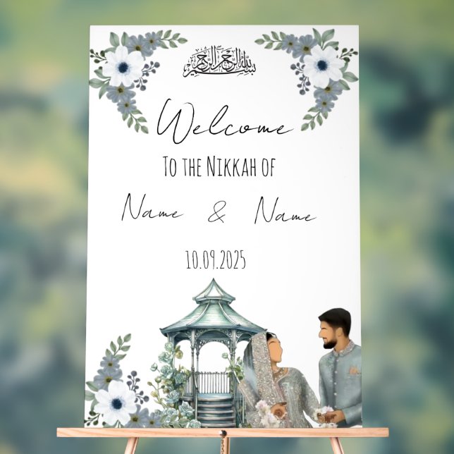 Islamic Floral acrylic Nikkah sign  (Neutral)