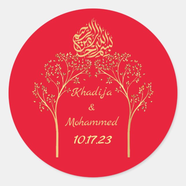 ISLAMIC Floral elegant RED wedding  Classic Round Sticker (Front)