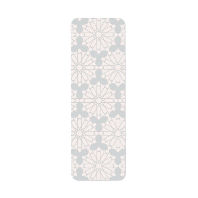 Islamic Geometric Pattern (Front)