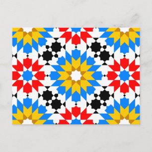 Islamic geometric pattern & 2014 calendar postcard