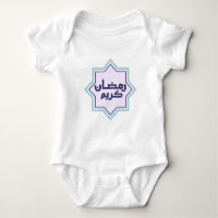 Islamic geometric pattern