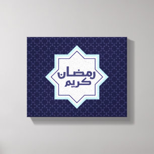  Islamic geometric pattern  Canvas Print