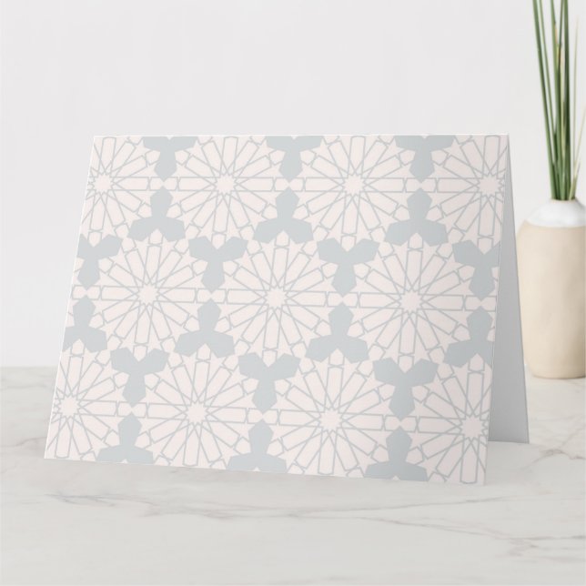 Islamic Geometric Pattern Card (Front)