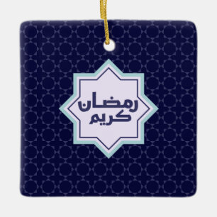 Islamic geometric pattern Ceramic Ornament