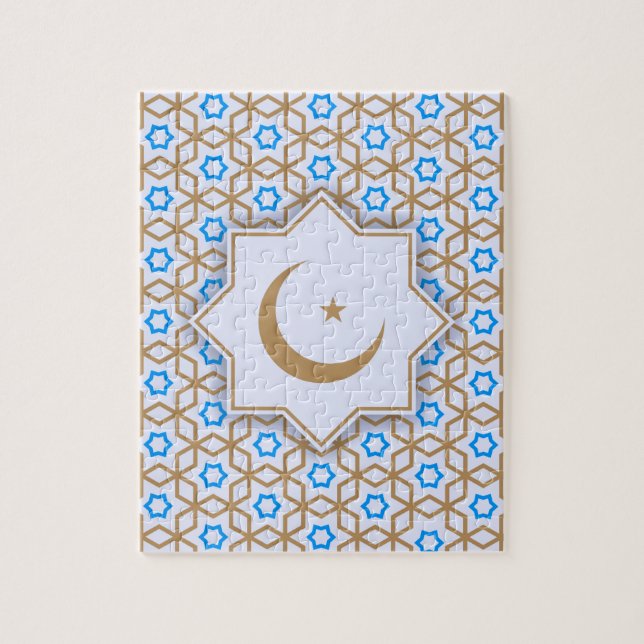 islamic geometric pattern jigsaw puzzle (Vertical)