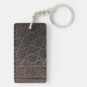 Islamic Geometric Pattern Keychain