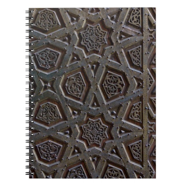 Islamic Geometric Pattern Notebook (Front)