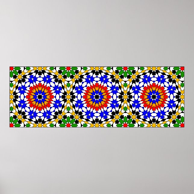 Islamic geometric pattern Poster (Front)