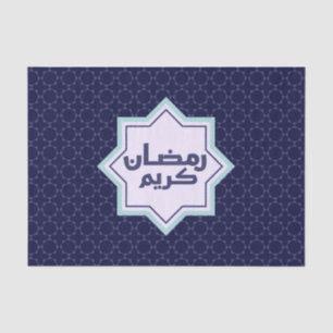 Islamic geometric pattern Tissue Paper