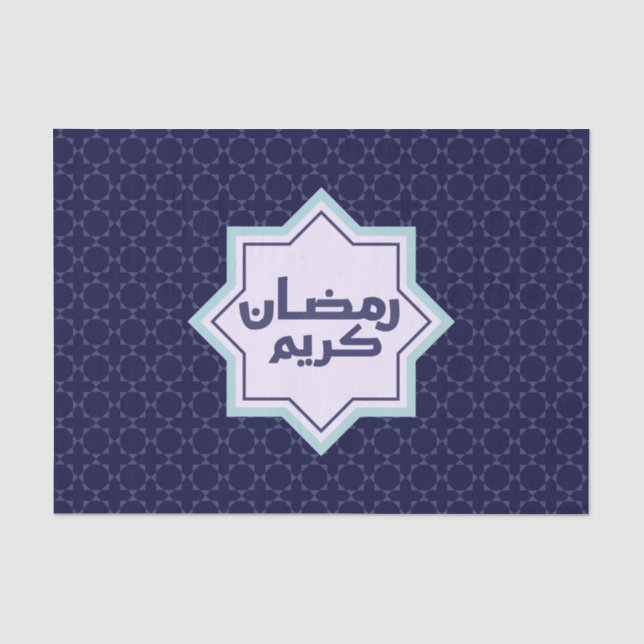  Islamic geometric pattern  Tissue Paper (Front)
