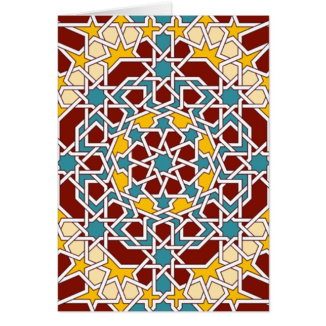Islamic geometric patterns card (Front)