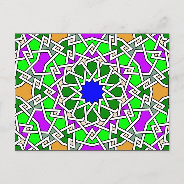 Islamic geometric patterns postcard (Front)