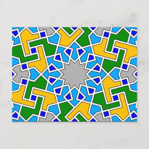 Islamic geometric patterns postcard