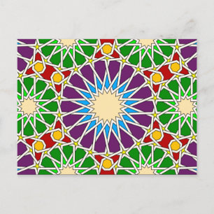 Islamic geometric patterns postcard