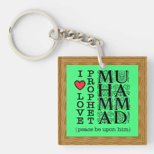 Islamic Gift for Muslims Ramadan Eid Walima Dawah Keychain