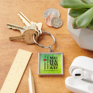 Islamic Gift Ramadan Eid Dawah Halal Muslim Gifts Keychain