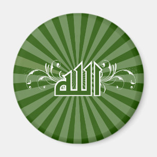 Islamic green retro print calligraphy Allah magnet