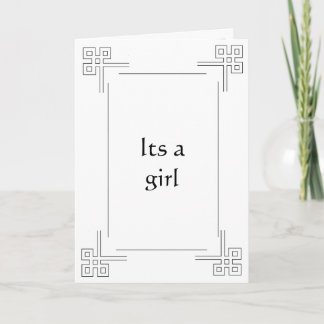 islamic greeting card birth (girl)