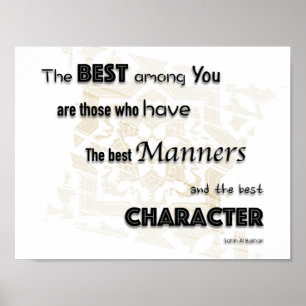 Islamic Hadith of prophet Muhammed, Manners Poster
