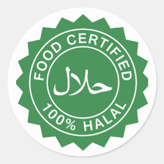 Islamic  Halal Certified Sticker