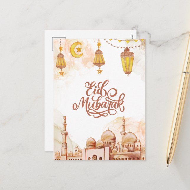 Islamic Happy Eid Mubarak Holiday Postcard (Front/Back In Situ)