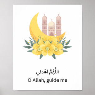 Islamic Inspirational Wall Print –  Wall Decor 