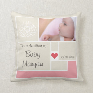 Islamic Islam Aqeeqah baby name Aqiqah muslim Throw Pillow