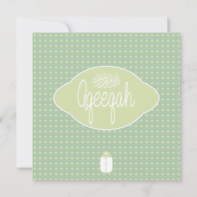 Islamic Islam soft green Aqeeqah Aqiqah vintage Invitation (Front)