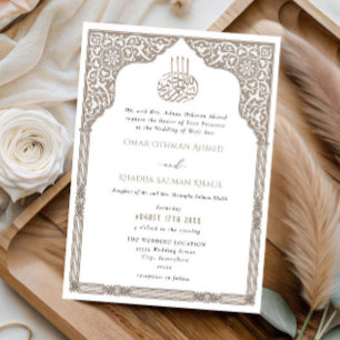 Islamic Ivory Beige Arch Ornate Arabesque Wedding Invitation