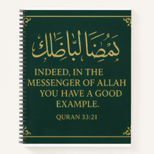 Islamic Journal-Mawlid un Nabi Journal