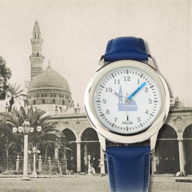 Islamic Kid’s Watch – Masjid An-Nabawi, Madinah (Creator Uploaded)