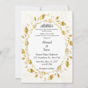 Islamic Luxury Gold Leaf Wreath  Invitation