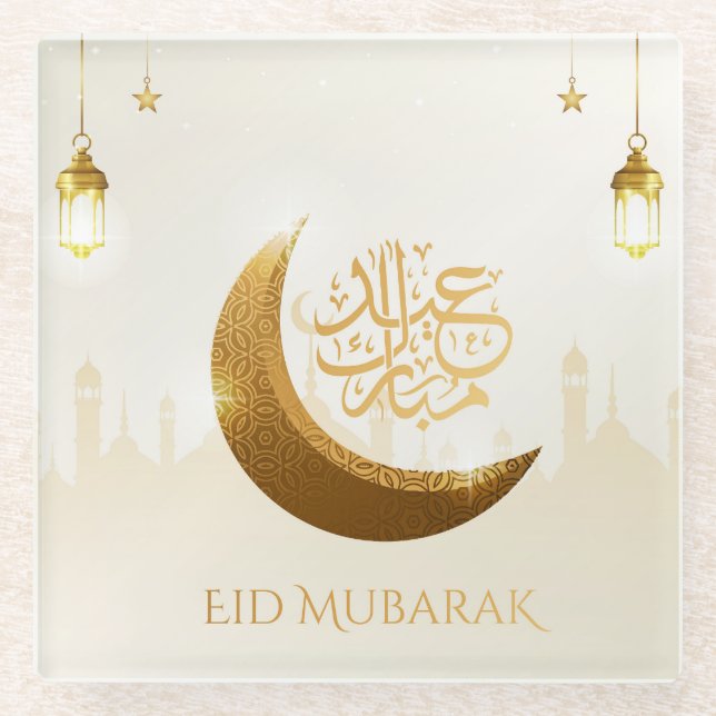 Islamic Magical Ramadan Lantern - Eid Mubarak Glass Coaster (Front)