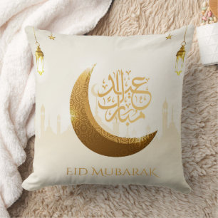 Islamic Magical Ramadan Lantern - Eid Mubarak Throw Pillow