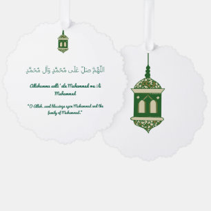 Islamic Mawlid un Nabi Ornament with Envelope 