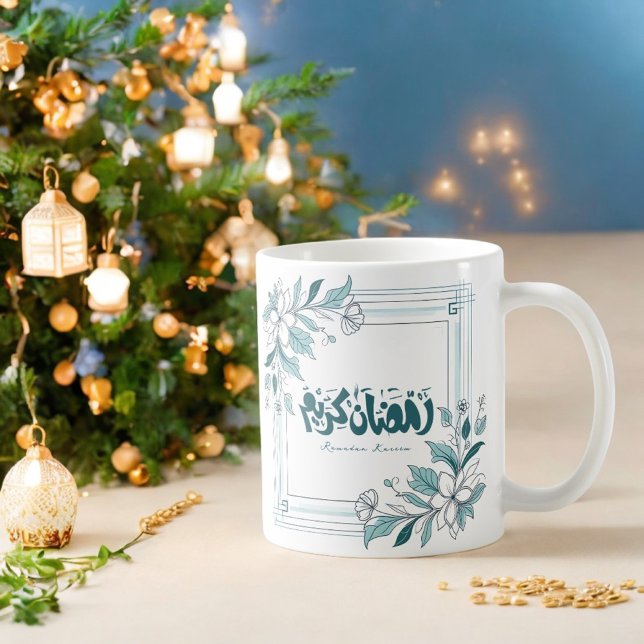 Islamic Modern Floral Calligraphy Ramadan Kareem Coffee Mug (Creator Uploaded)