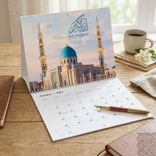 Islamic Mosque Architecture Calligraphy 2027  Calendar