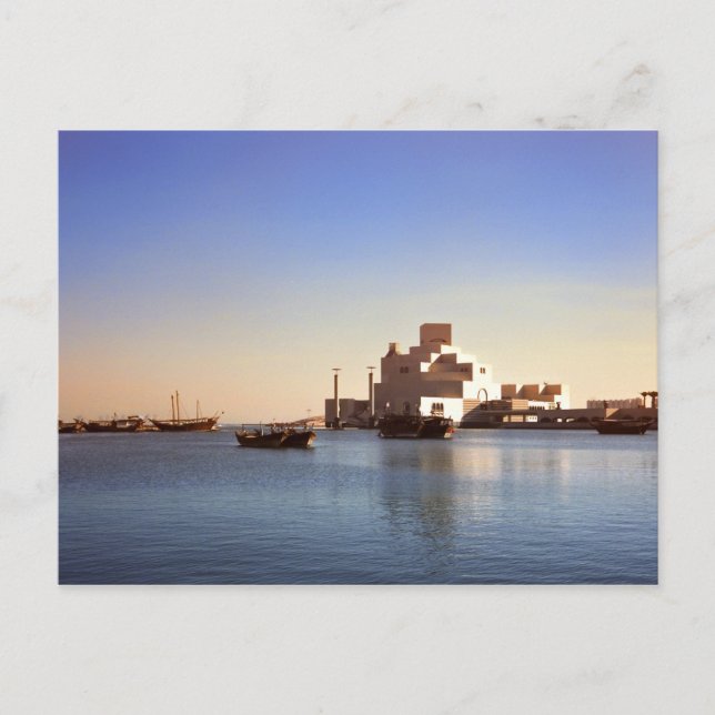 Islamic museum, Doha, Qatar Postcard (Front)