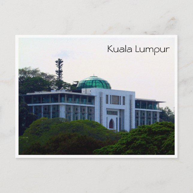 islamic museum malaysia dome postcard (Front)