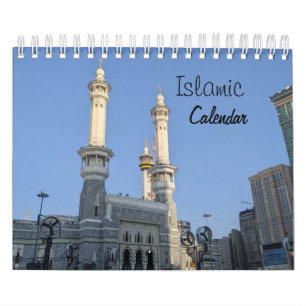 Islamic Muslim Calendar
