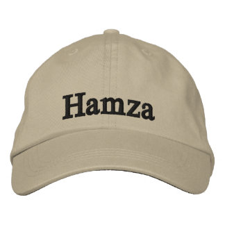 Islamic Muslim Name Personalized Embroidered Hat